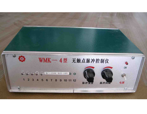 WMK-20型脉冲控制仪